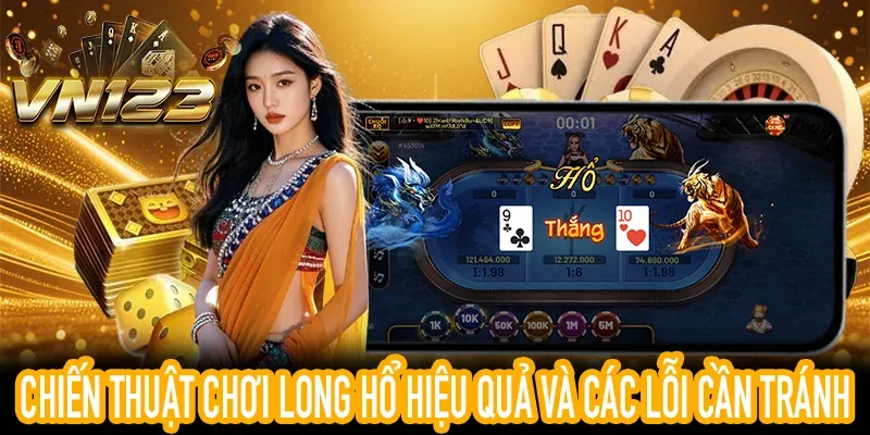 Hệ thống tường lửa nâng cao